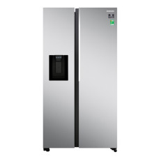 Tủ lạnh Samsung Inverter 660 lít SBS RS64R5101SL